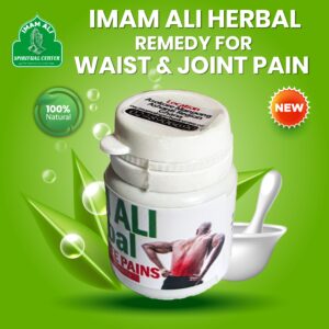 Herbal Remedy For Waist & Back Pain