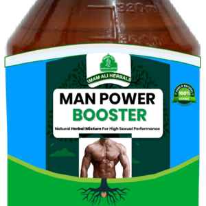 Man Power Booster