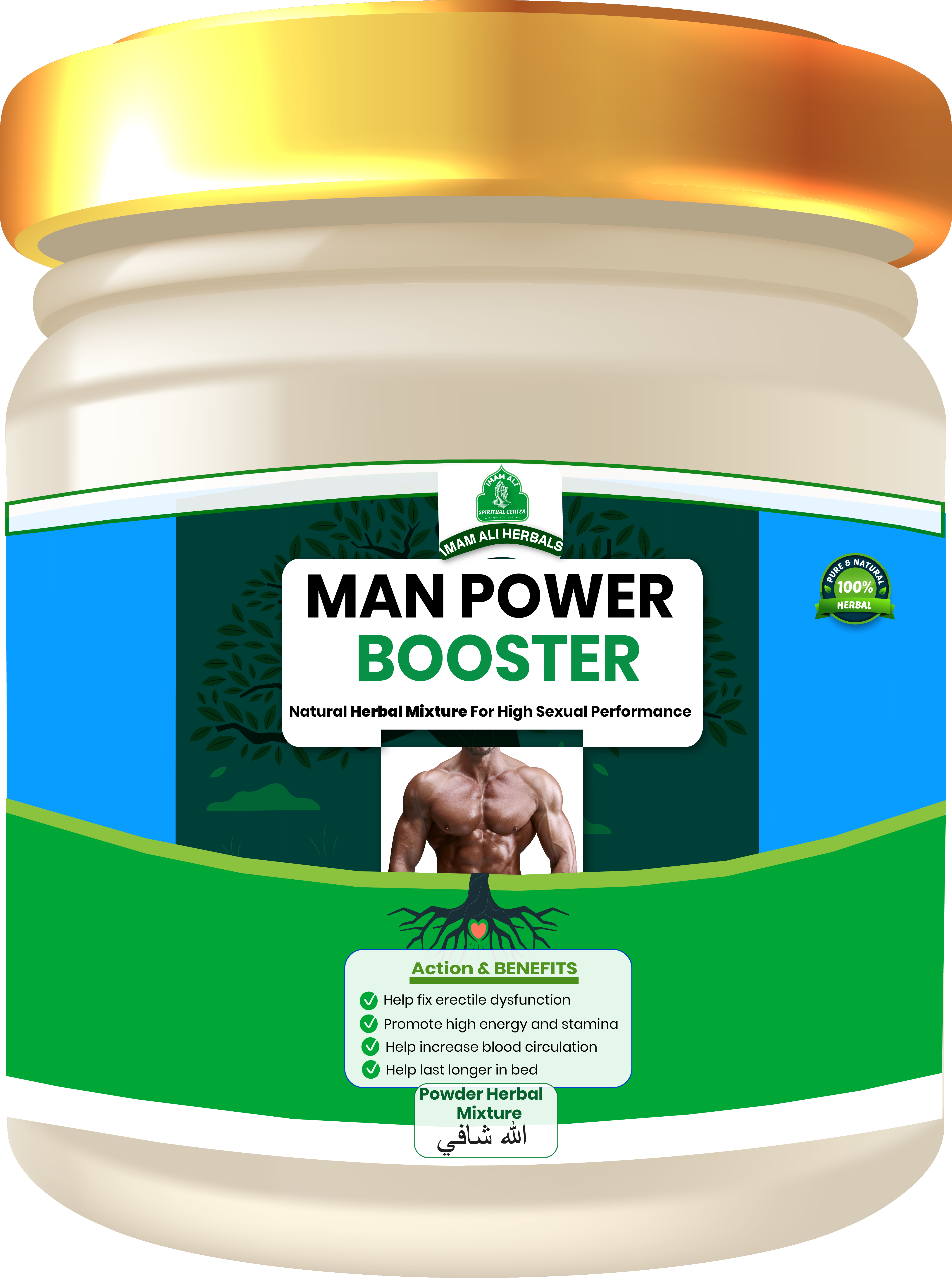 Man Power Booster powder herbal mixture